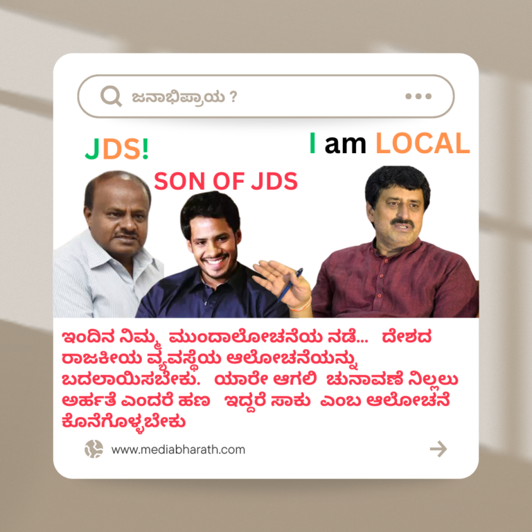 Brown and White Minimalist Monotone Environment News Instagram Post