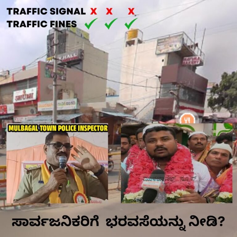 SIGNAL CIRCLE VS MLA