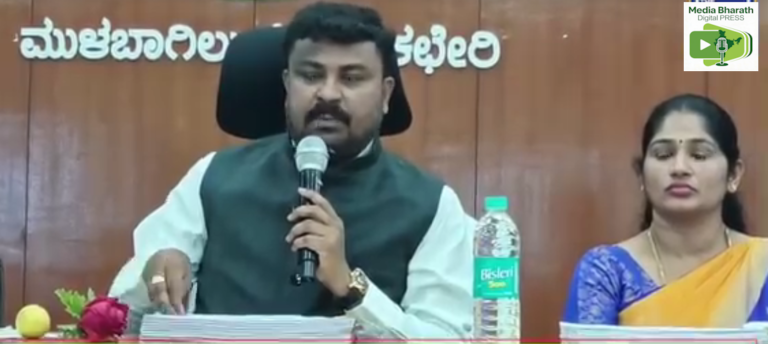 Screenshot 2026-01-16 012423