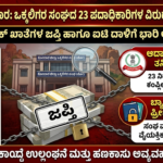 Gemini_Generated_Image_r2cjzhr2cjzhr2cj