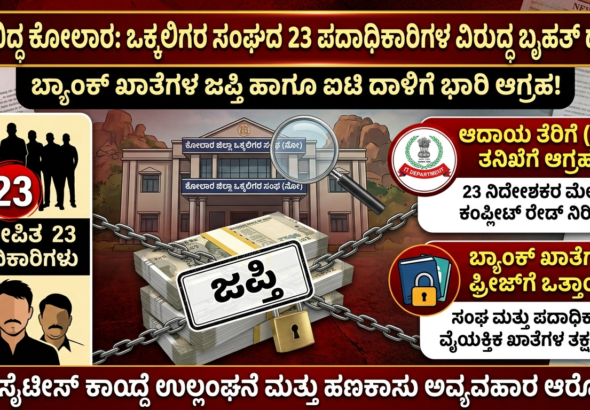 Gemini_Generated_Image_r2cjzhr2cjzhr2cj