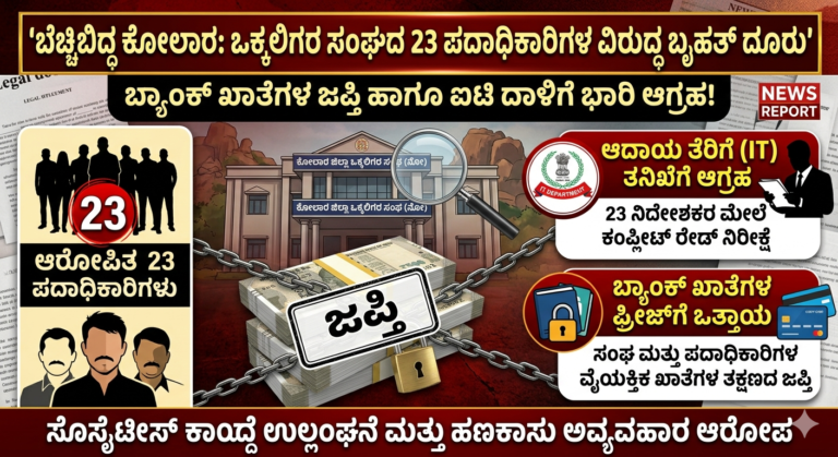 Gemini_Generated_Image_r2cjzhr2cjzhr2cj