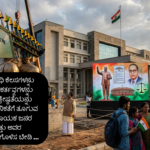 WHAT’S THE RESPONSIBILITY OF A EDUCATED RESPONSIBLE OFFICER